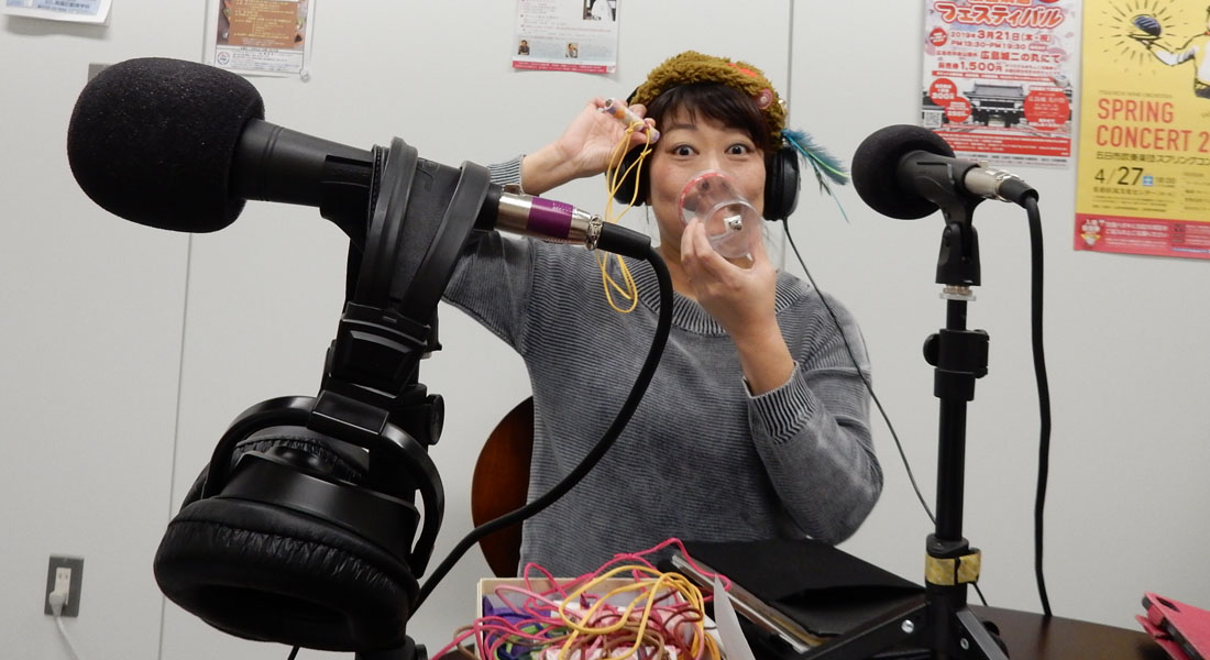 広島のスタジオから全国へ届け！　―ラジオパーソナリティー、おもちゃコンサルタント田賀陽子さん
